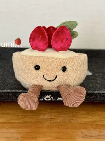 Jellycat Tarte Aux Fraises 택 포함 새상품