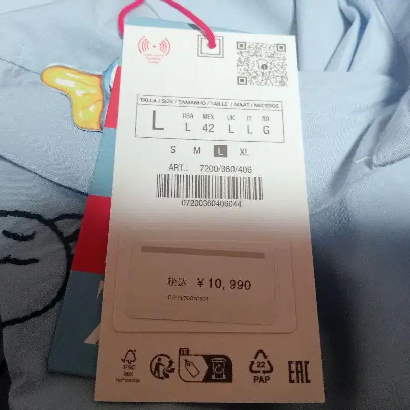 4번째 상품 이미지