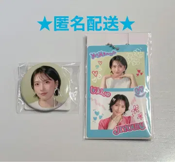 KARA KARASIA 2025 랜덤 토이 지영