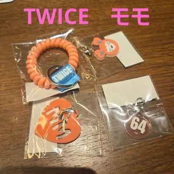 TWICE 팝업 한정 워크숍 허벅지 4종 세트