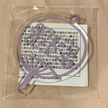 카미야 히로시 부채 참