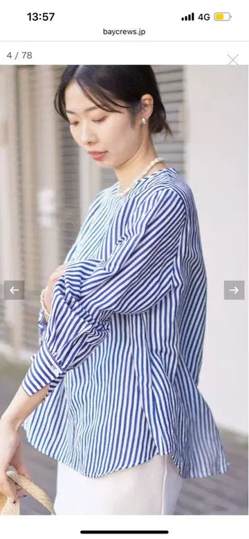 IENA 라미 리요셀 노카라 블라우스 색스 블루 B