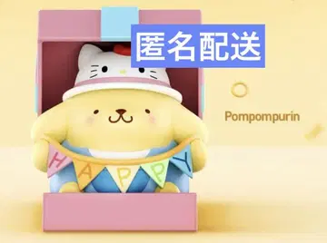 POPMART 산리오 키티 50th 폼폼푸딩 미개봉 새상품