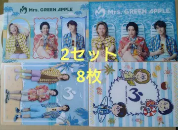 Mrs. GREEN APPLE 비주얼 시트 전 4종 2세트