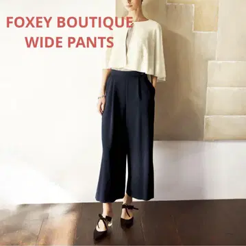 FOXEY BOUTIQUE "WASHABLE WIDE PANTS"