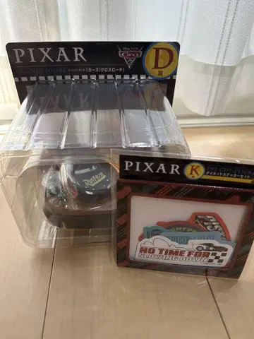 PIXAR Cars 피규어 세트