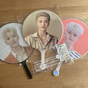 호시 부채 3개 세트