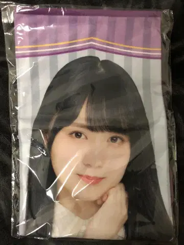 카키 하야카 개인 담요 2020
