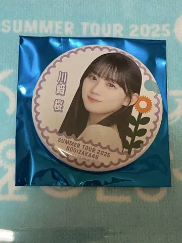 노기자카46 한여름의 전국 투어 7월 버전 캔뱃지 카와사키 사쿠라