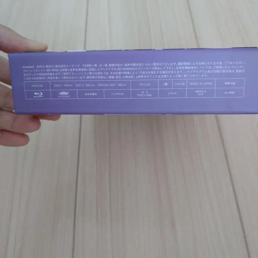 3번째 상품 이미지