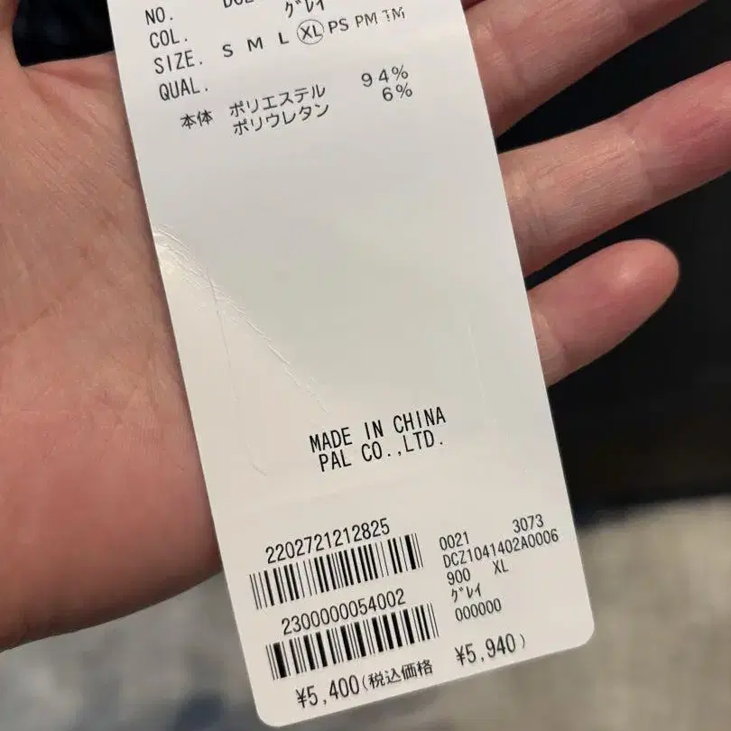 2번째 상품 이미지