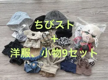 WEST. 카미야마 토모히로 치비스토 의류 잡화 세트