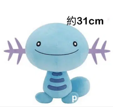 포켓몬스터 메차모후구토 봉제 인형 우파
