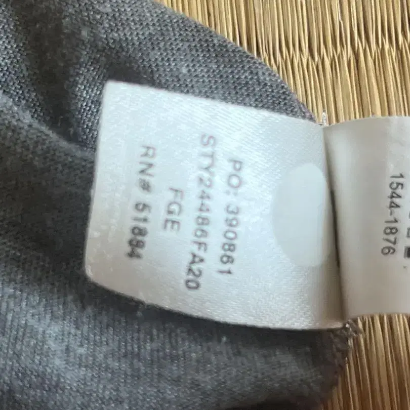 8번째 상품 이미지