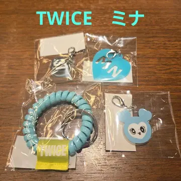 TWICE 팝업 한정 워크숍 미나 4종 세트 새상품