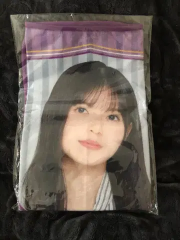 사토 아스카 개별 담요 2020