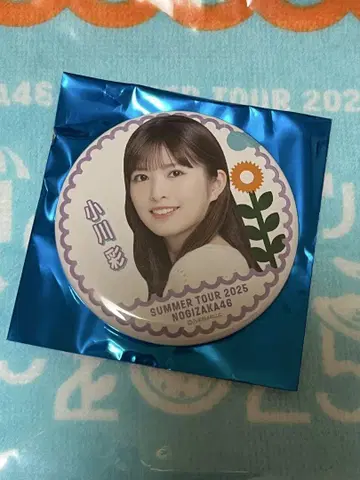노기자카46 한여름의 전국 투어 7월 버전 캔뱃지 오가와 아야