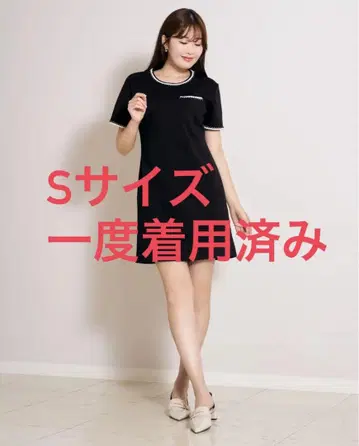 브레이드 미니 드레스