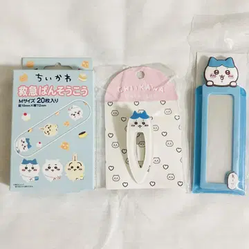 치이카와 하치와레 반창고 헤어 클립 거울