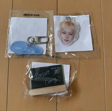 treasure 현석 가챠 캡슐 토이 얼굴 아크링 키링 칠판 하트