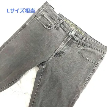 아메리칸 이글 L 사이즈 상당 스키니 청바지 블랙 데님 컨디션 최상