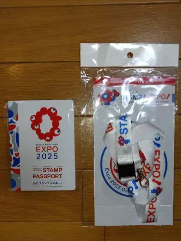 오사카 만국 박람회 스탬프 여권 스탬프 케이스 세트