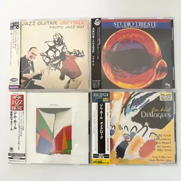 헬스장 Jim Hall 재즈 CD 일본 국내판 4장 세트