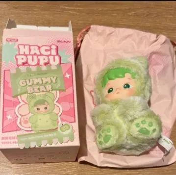 HACIPUPU Gummy Bear popmart 그린 애플