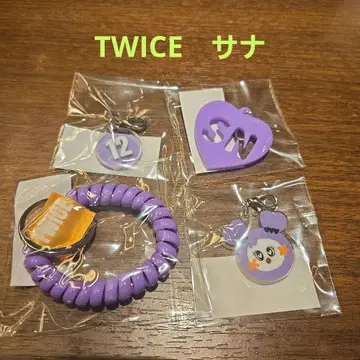 TWICE 팝업 한정 워크숍 사나 4종 세트 새상품