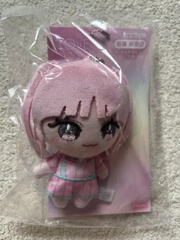 =LOVE 사이토 키아라 봉제 인형