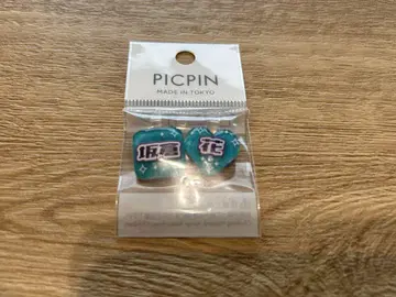 러브 라이브! Liella! 츄토리라 사카쿠라 하나 PICPIN
