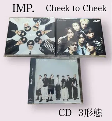 IMP. 아이엠피 Cheek to Cheek CD 3 형태
