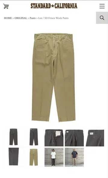 STANDARD CALIFORNIA Lee Work Pants XL