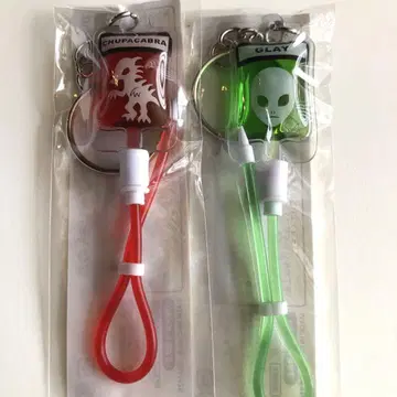 피를 뽑는 팩 키링 UMA의 피