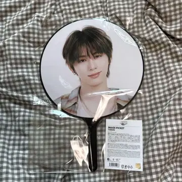 boynextdoor 테산 knockon 부채 보넥도 보이넥