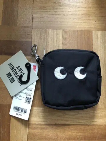 새상품 유니클로 ANYA HINDMARCH 안야 힌드마치 에코백