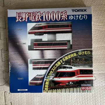토믹스 tomix 나가노 전철 1000계 유케무리