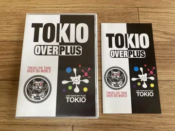 TOKIO OVER / PLUS 라이브 DVD 2장 세트 일반ver.