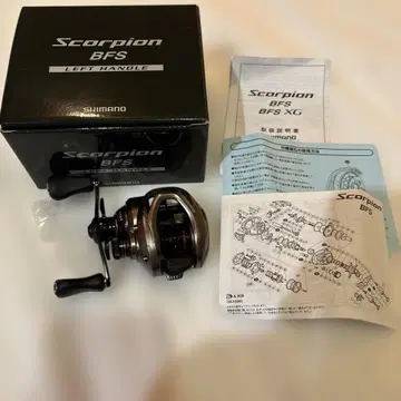 SHIMANO 스콜피온 BFS 베이트 릴 실버