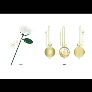 3대째 굿즈 프리미엄 티켓 굿즈