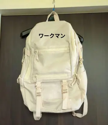 워크맨 이것저것 정리할 수 있는 마더 백팩 베이지