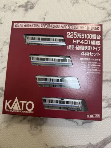 225계 5100번대 HF431 편성
