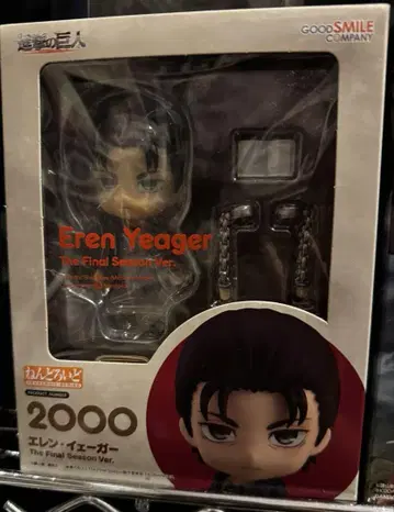 넨도로이드 진격의 거인 엘렌 예거 피규어