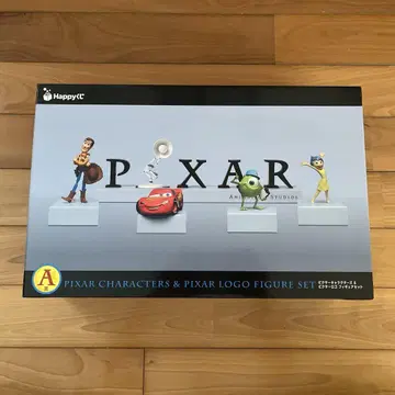 해피 복권 픽사 A상