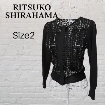 RITSUKO SHIRAHAMA 리츠코 시라하마 시어 레이스 가디건