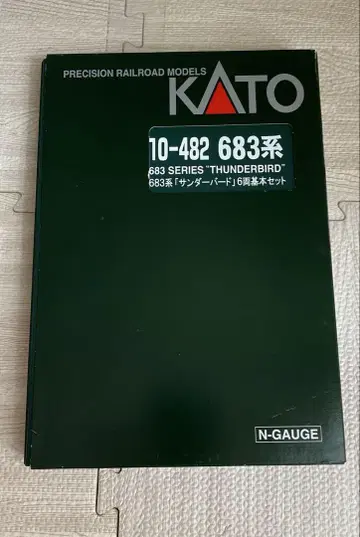 KATO 10-482 683계 썬더버드 N 게이지 6량 증결