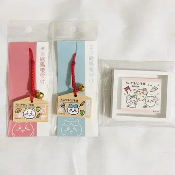 치이카와 (먼작귀) 하치와레 에마 스트랩 마그넷
