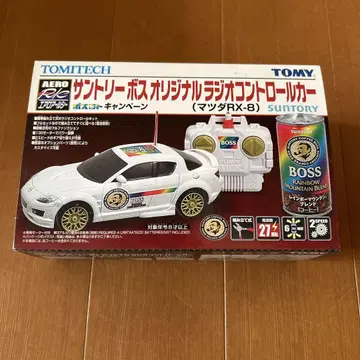산토리 보스 오리지널 라디오 컨트롤 카 마쓰다 RX-8