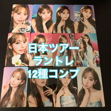 Le Sserafim 사쿠라 EASY 랜트레 12장 컴프 트레이딩 카드