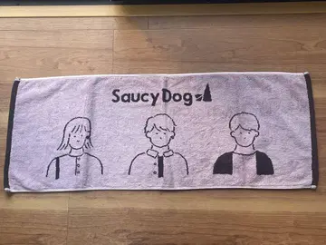 Saucy Dog 타월 팥 핑크 Saucy Dog